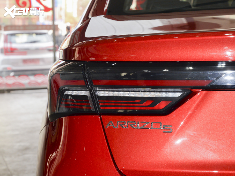 20215 PLUS СAI 1.5T CVTPLUS