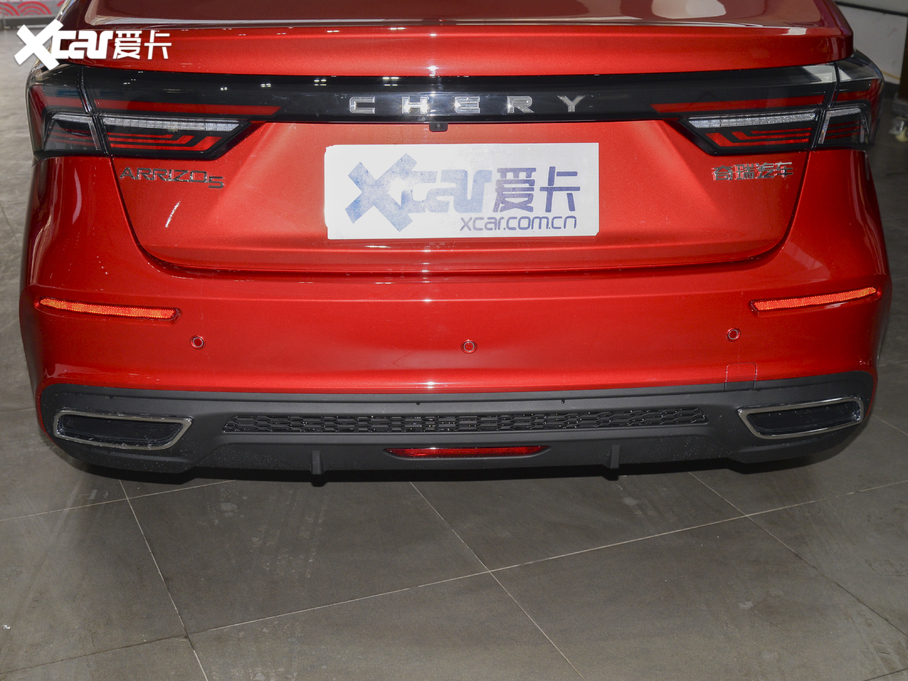 20215 PLUS СAI 1.5T CVTPLUS