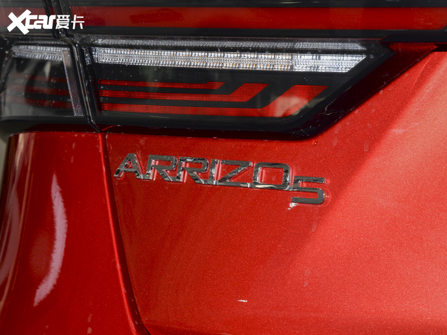 20215 PLUS СAI 1.5T CVTPLUS