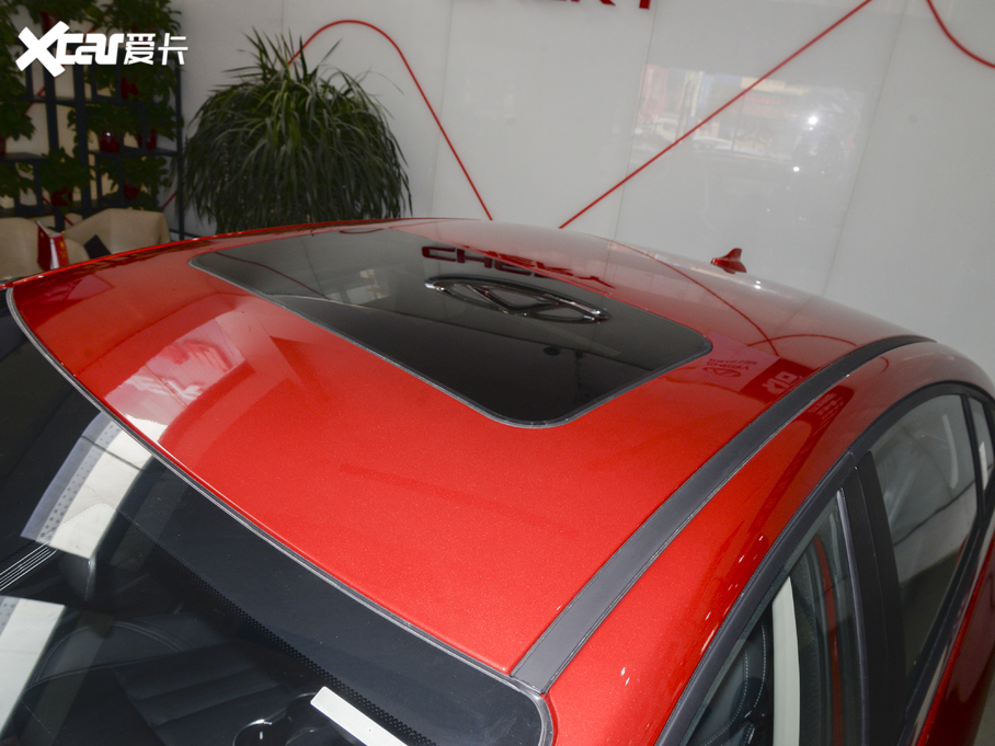 20215 PLUS СAI 1.5T CVTPLUS