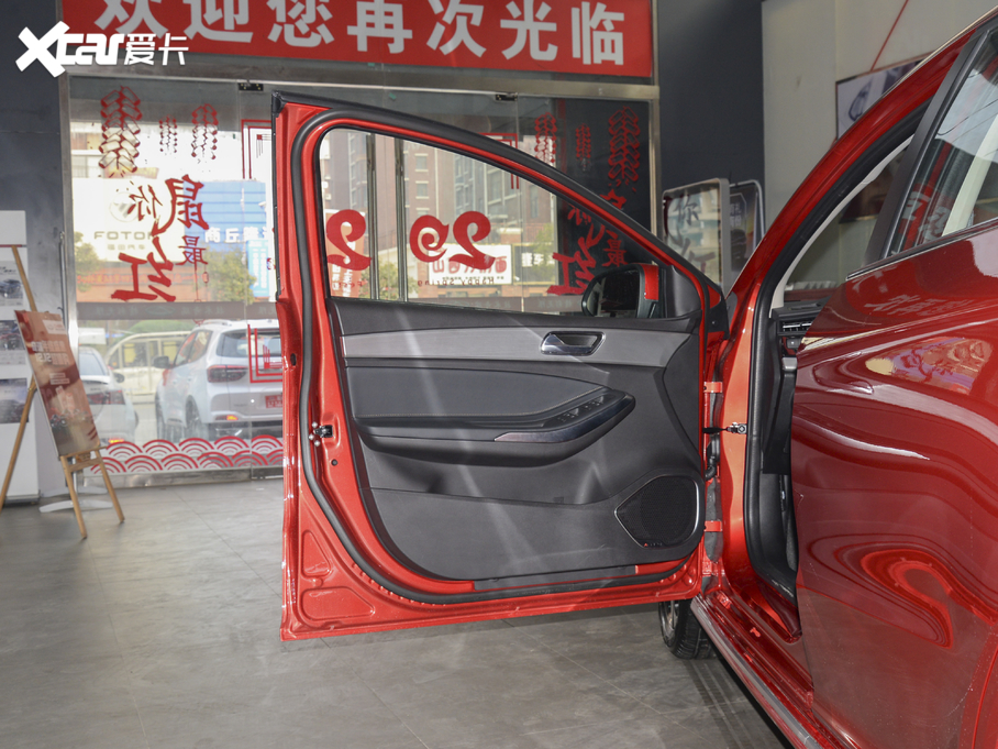 20215 PLUS СAI 1.5T CVTPLUS