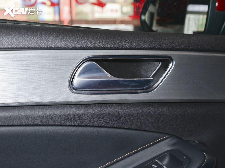 20215 PLUS СAI 1.5T CVTPLUS