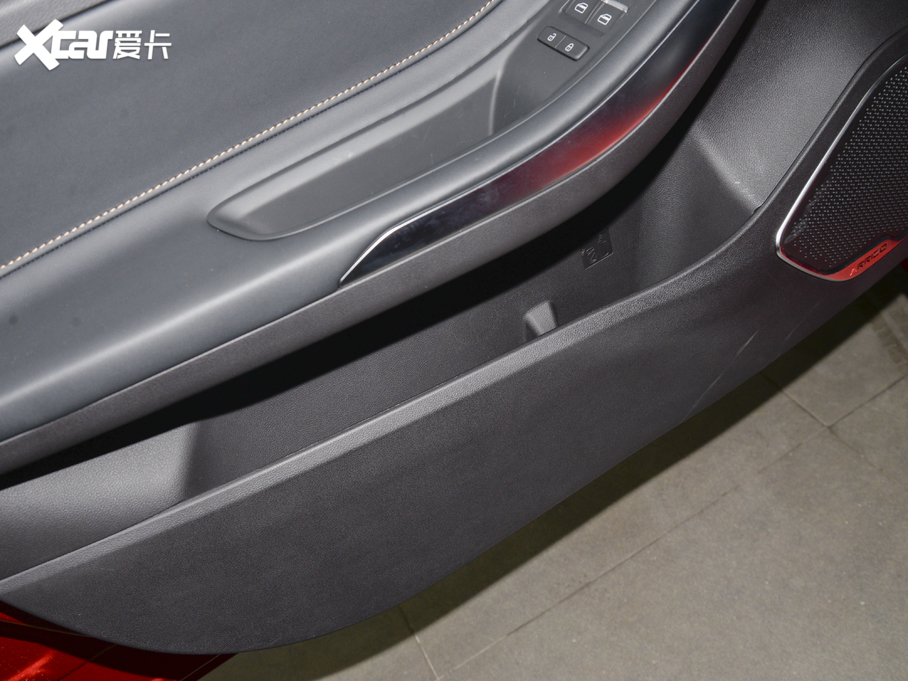 20215 PLUS СAI 1.5T CVTPLUS