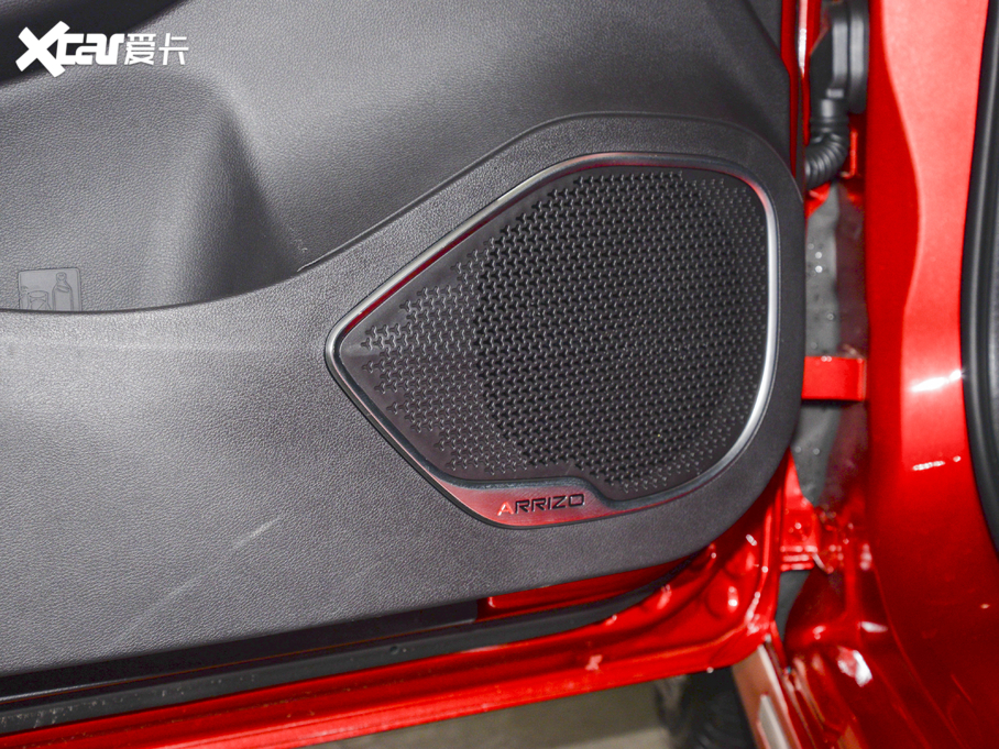 20215 PLUS СAI 1.5T CVTPLUS