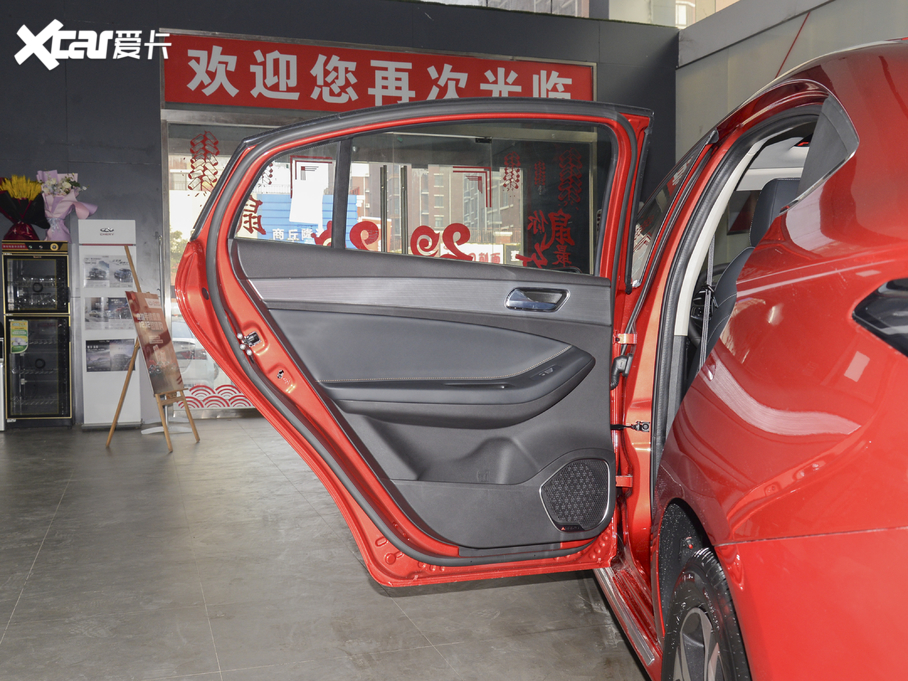 20215 PLUS СAI 1.5T CVTPLUS