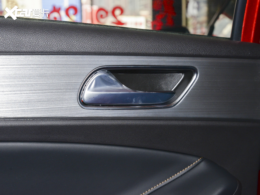 20215 PLUS СAI 1.5T CVTPLUS