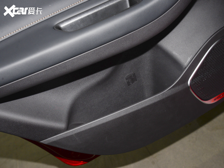 20215 PLUS СAI 1.5T CVTPLUS