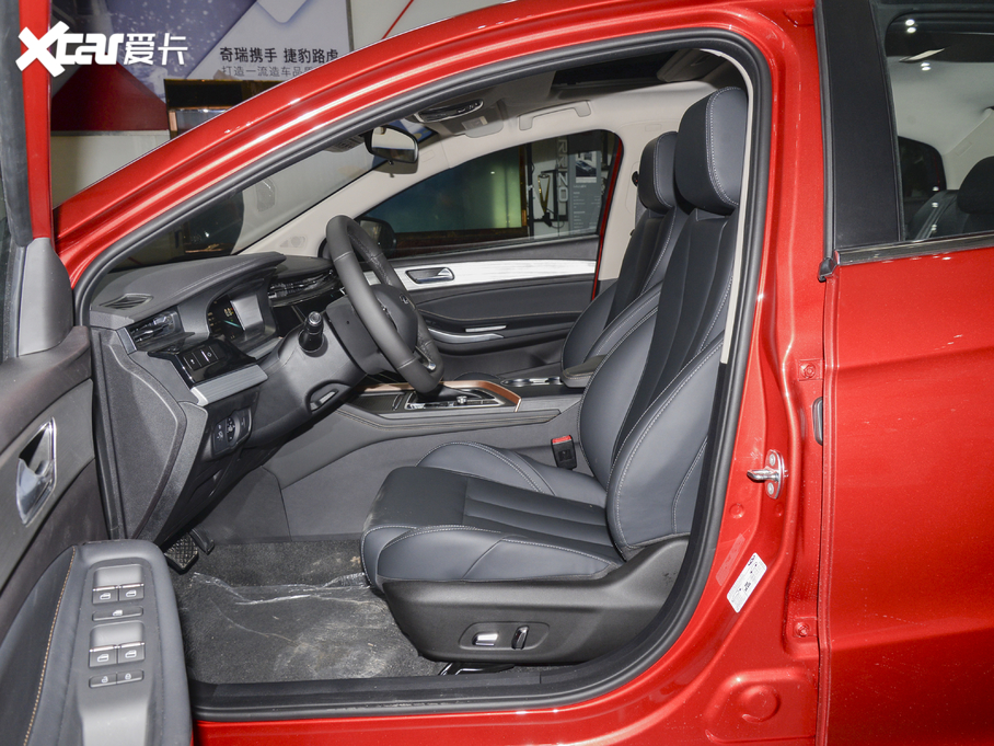 20215 PLUS СAI 1.5T CVTPLUS