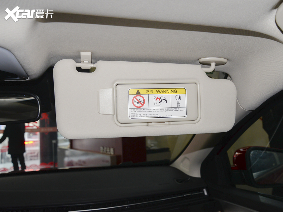 20215 PLUS СAI 1.5T CVTPLUS