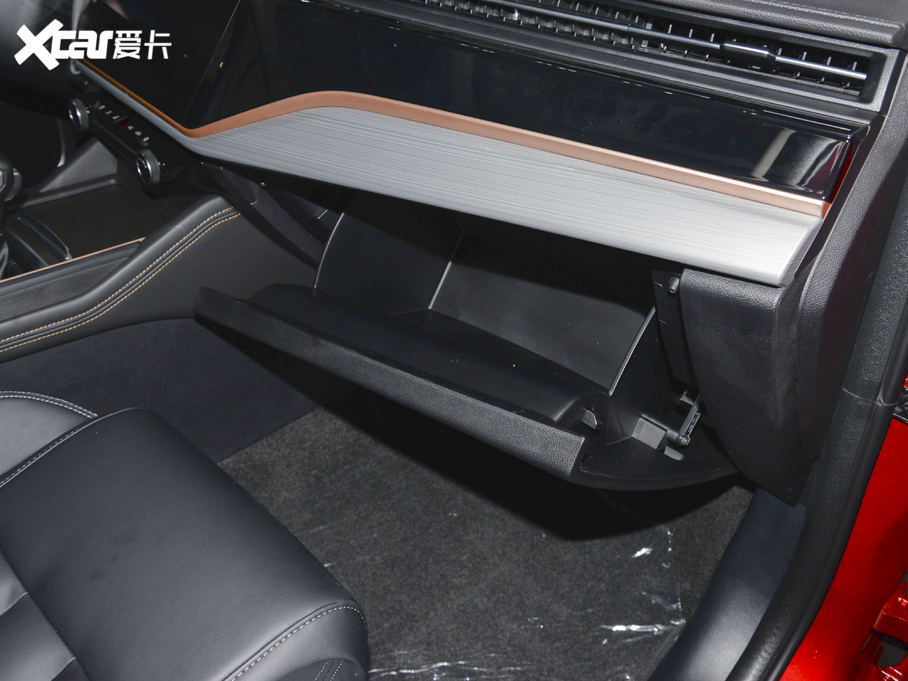 20215 PLUS СAI 1.5T CVTPLUS