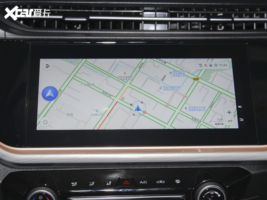 20215 PLUS СAI 1.5T CVTPLUS