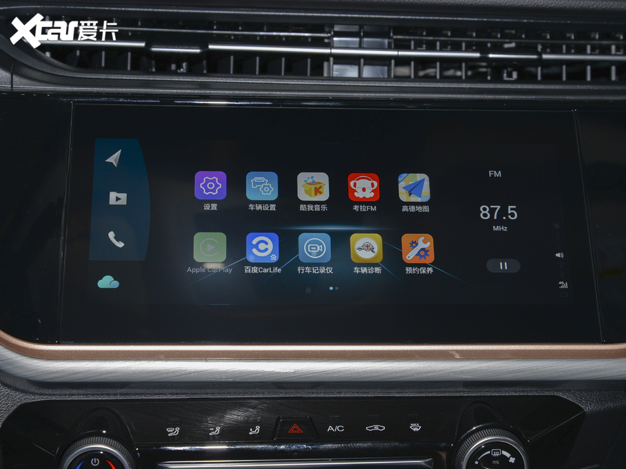 20215 PLUS СAI 1.5T CVTPLUS