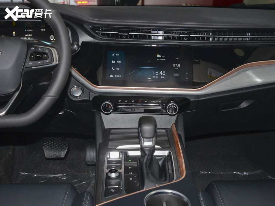 20215 PLUS СAI 1.5T CVTPLUS