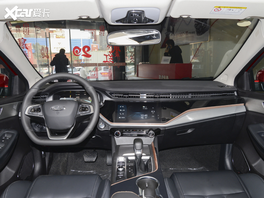 20215 PLUS СAI 1.5T CVTPLUS