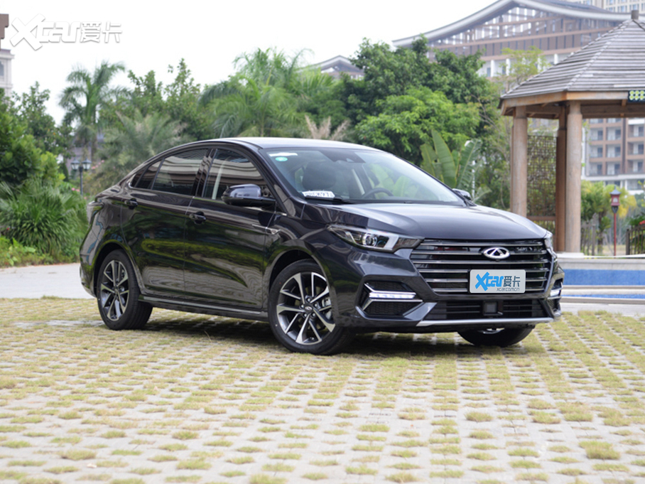 20215 PLUS С 1.5T CVTPLUS