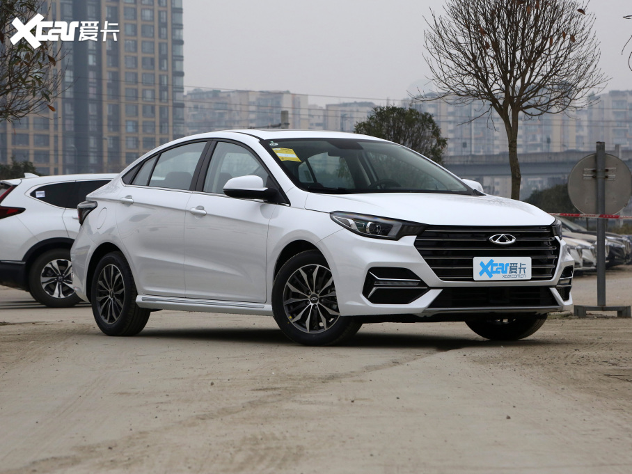 20215 PLUS С 1.5L CVTPLUS