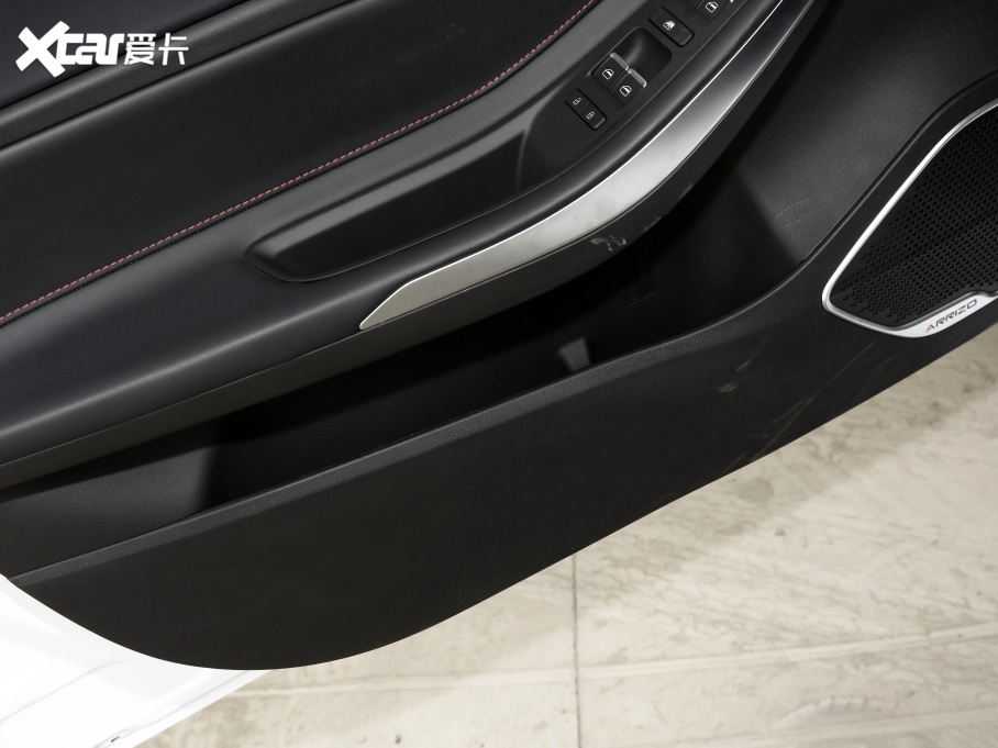 20215 PLUS С 1.5L CVTPLUS