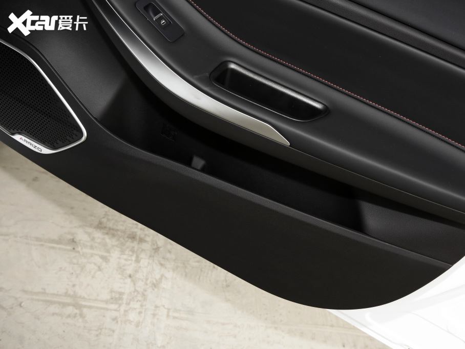 20215 PLUS С 1.5L CVTPLUS