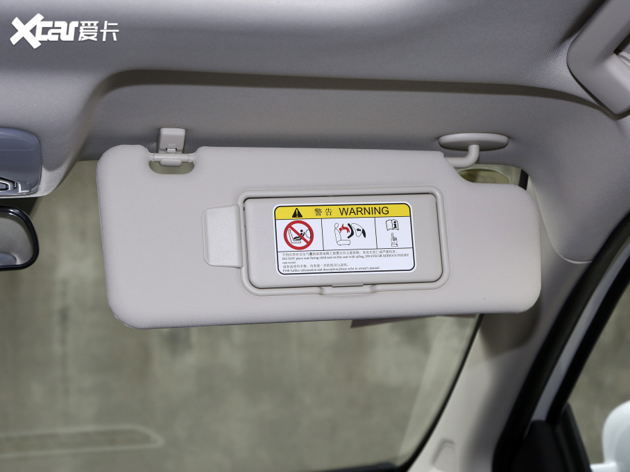 20215 PLUS С 1.5L CVTPLUS