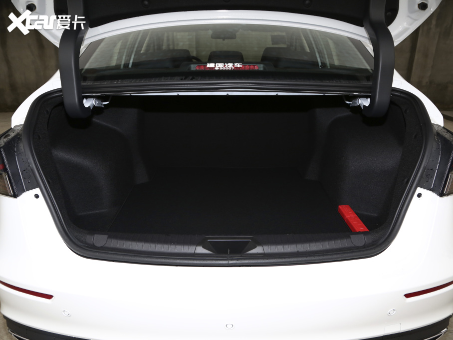 20215 PLUS С 1.5L CVTPLUS