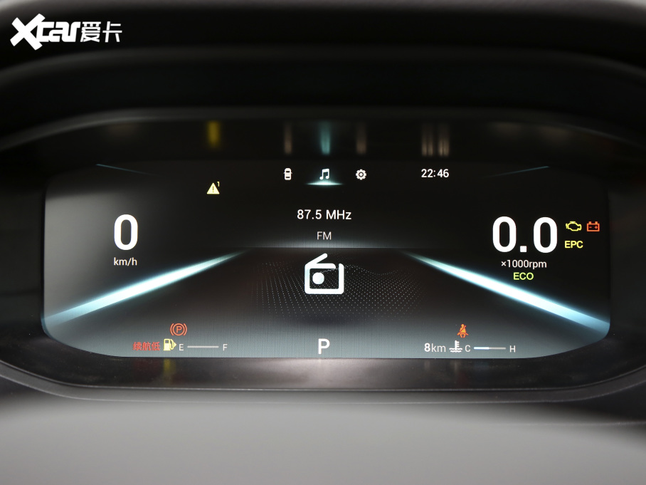 20215 PLUS С 1.5L CVTPLUS