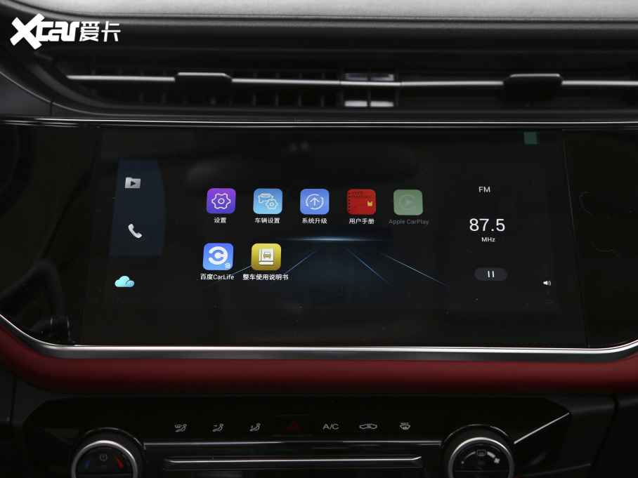 20215 PLUS С 1.5L CVTPLUS