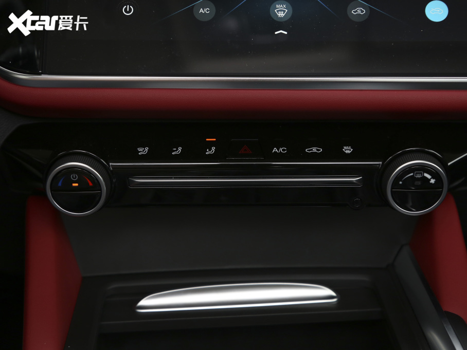 20215 PLUS С 1.5L CVTPLUS