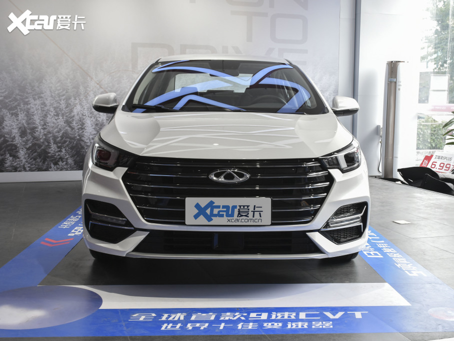 20215 PLUS С 1.5L CVTPLUS