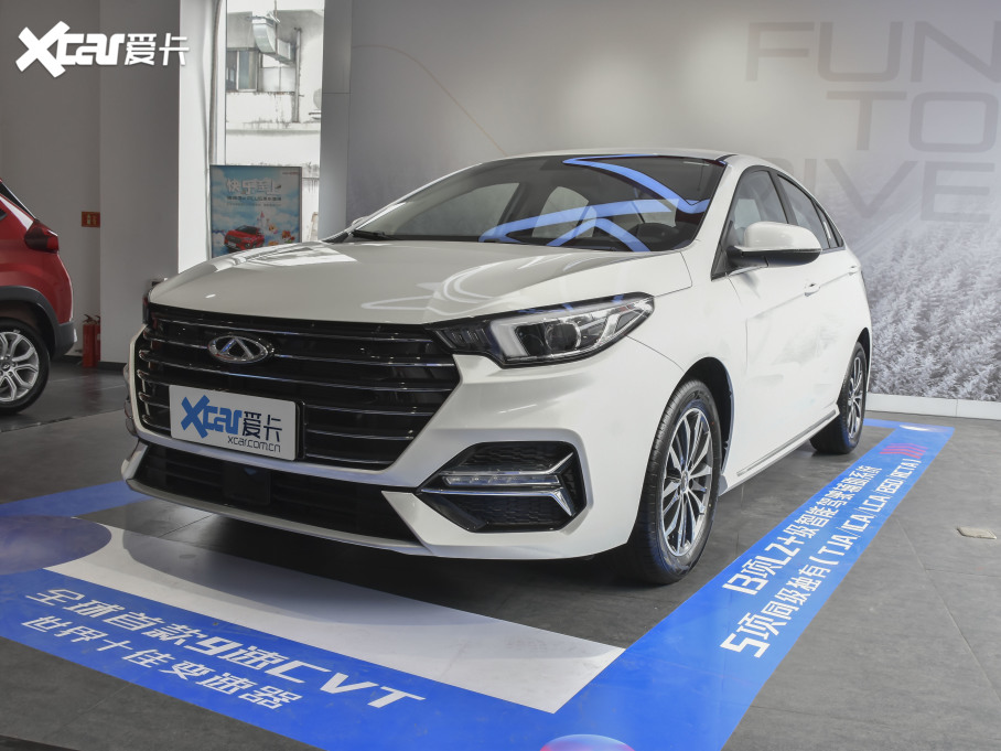 20215 PLUS С 1.5L CVTPLUS