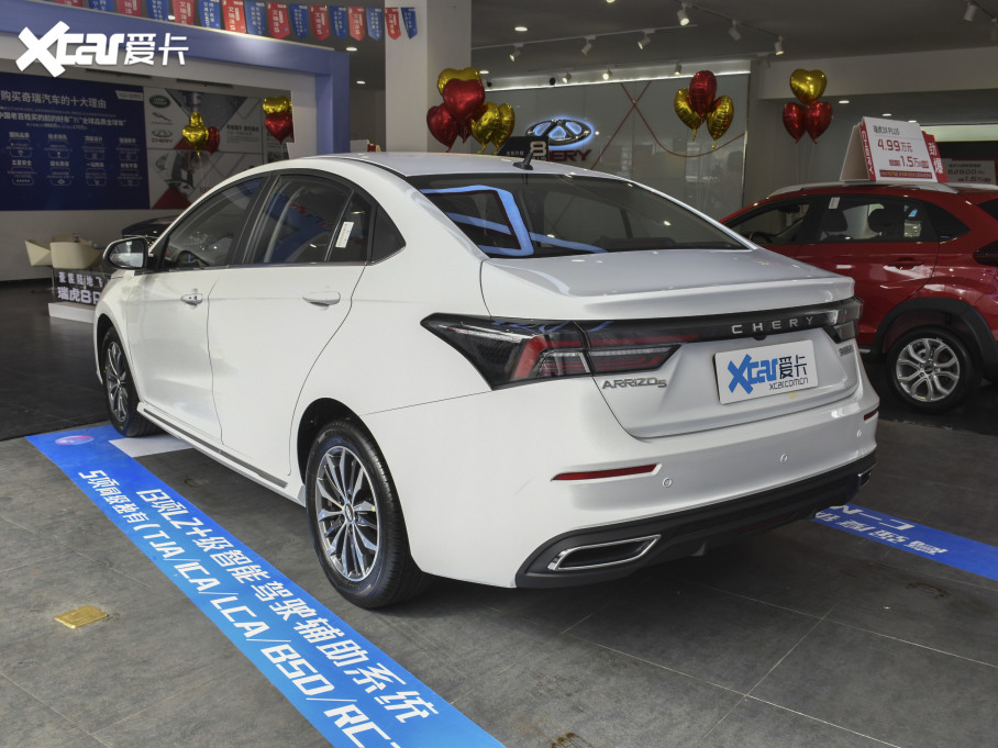 20215 PLUS С 1.5L CVTPLUS