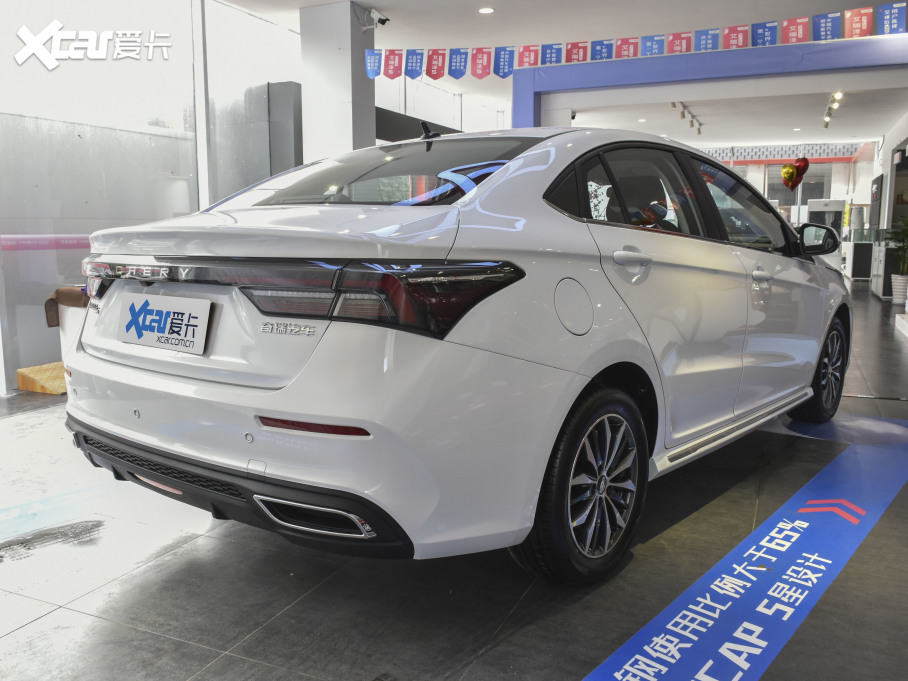 20215 PLUS С 1.5L CVTPLUS