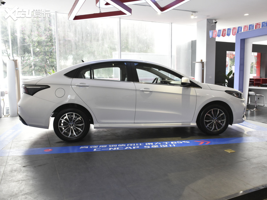 20215 PLUS С 1.5L CVTPLUS