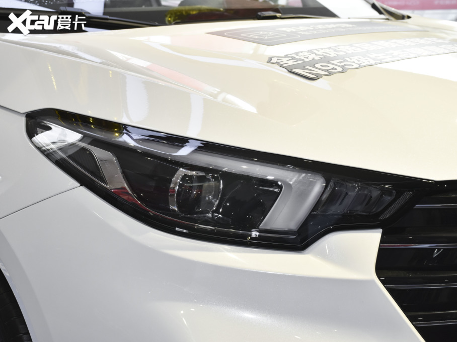 20215 PLUS С 1.5L CVTPLUS