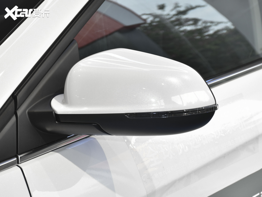 20215 PLUS С 1.5L CVTPLUS