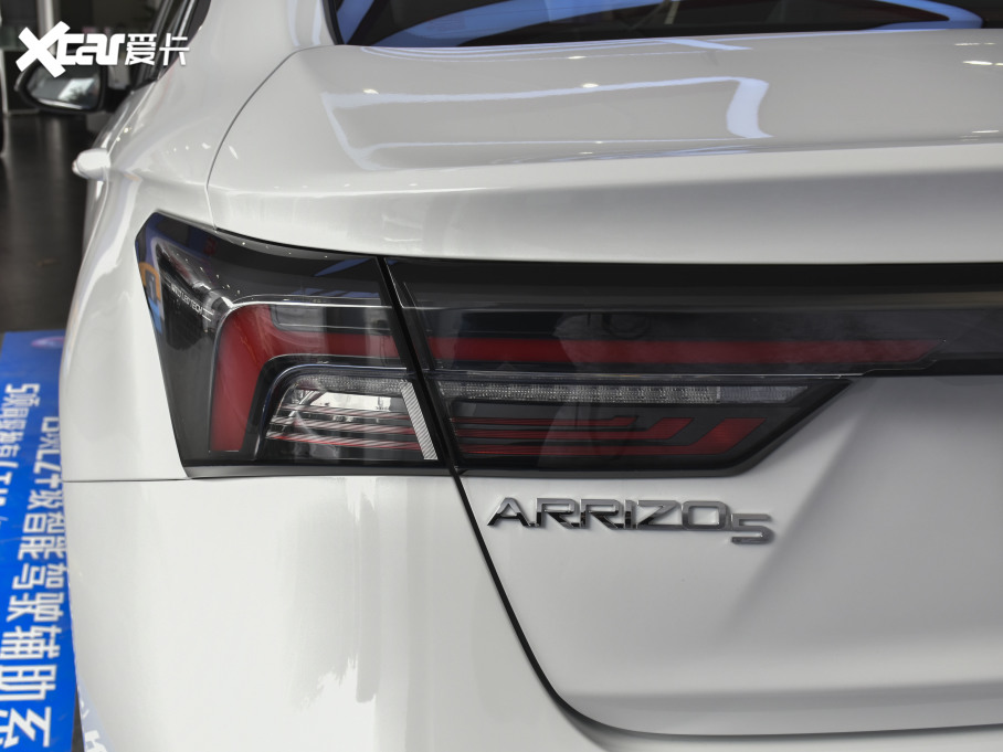 20215 PLUS С 1.5L CVTPLUS