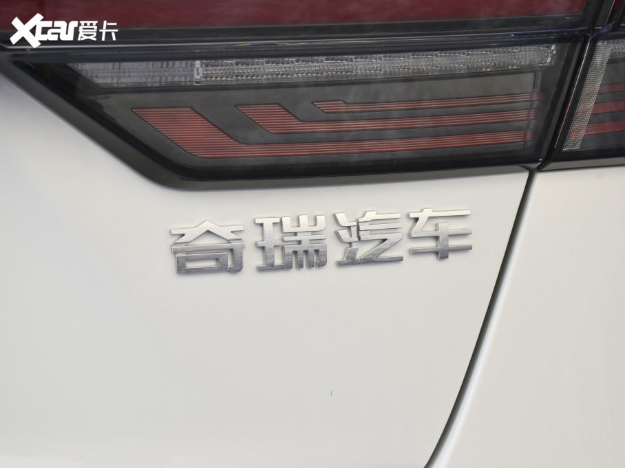 20215 PLUS С 1.5L CVTPLUS