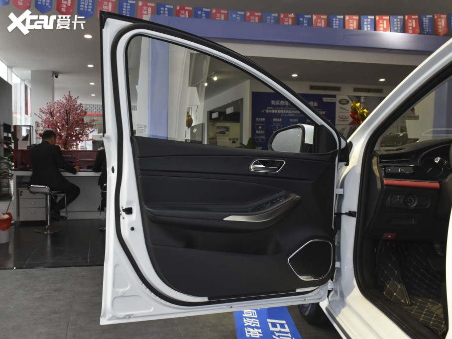 20215 PLUS С 1.5L CVTPLUS