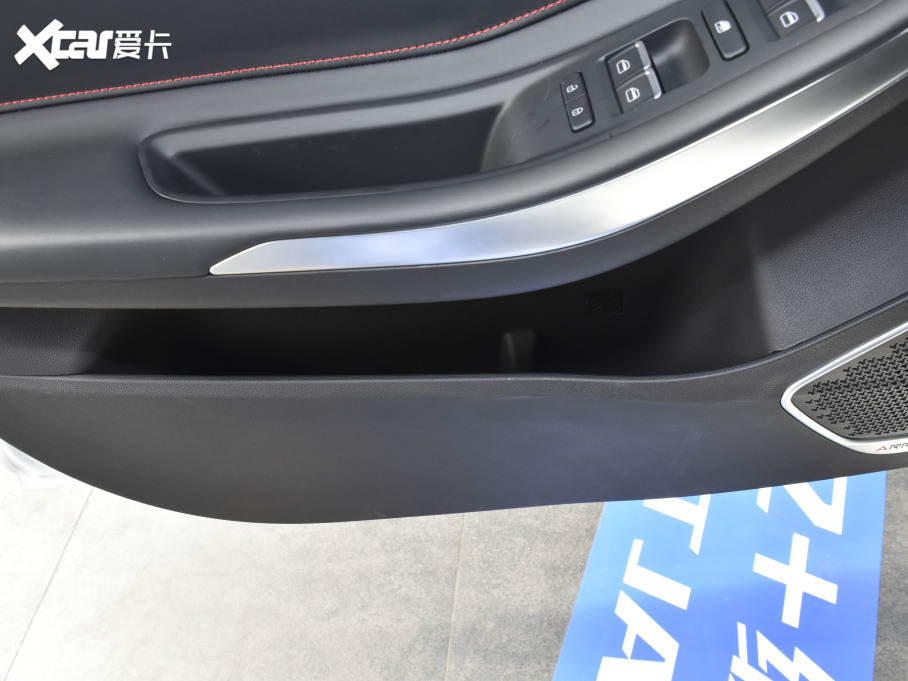 20215 PLUS С 1.5L CVTPLUS