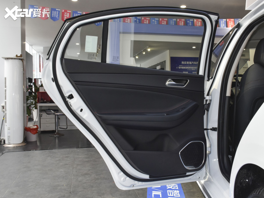 20215 PLUS С 1.5L CVTPLUS