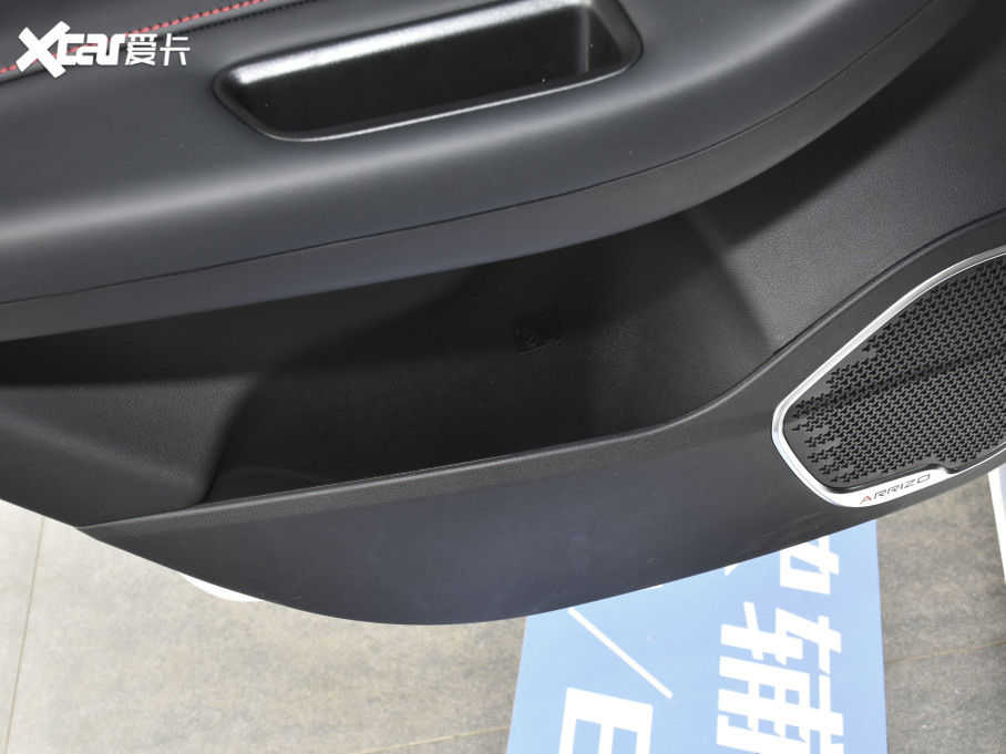 20215 PLUS С 1.5L CVTPLUS