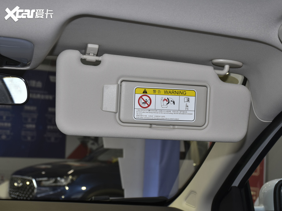 20215 PLUS С 1.5L CVTPLUS