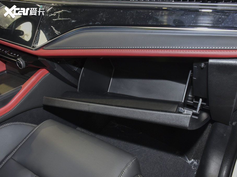 20215 PLUS С 1.5L CVTPLUS