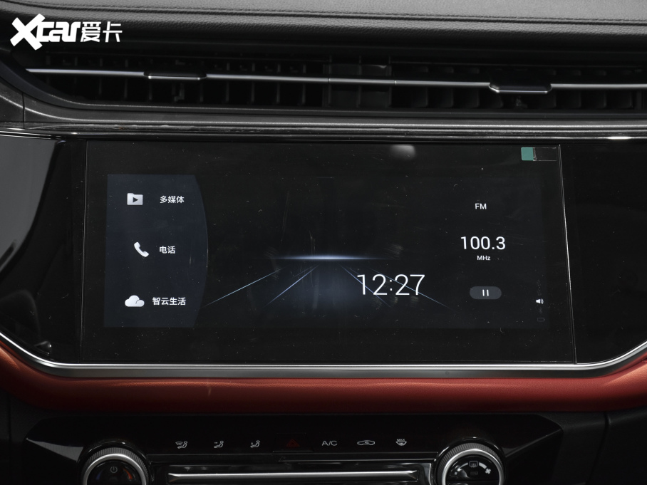 20215 PLUS С 1.5L CVTPLUS