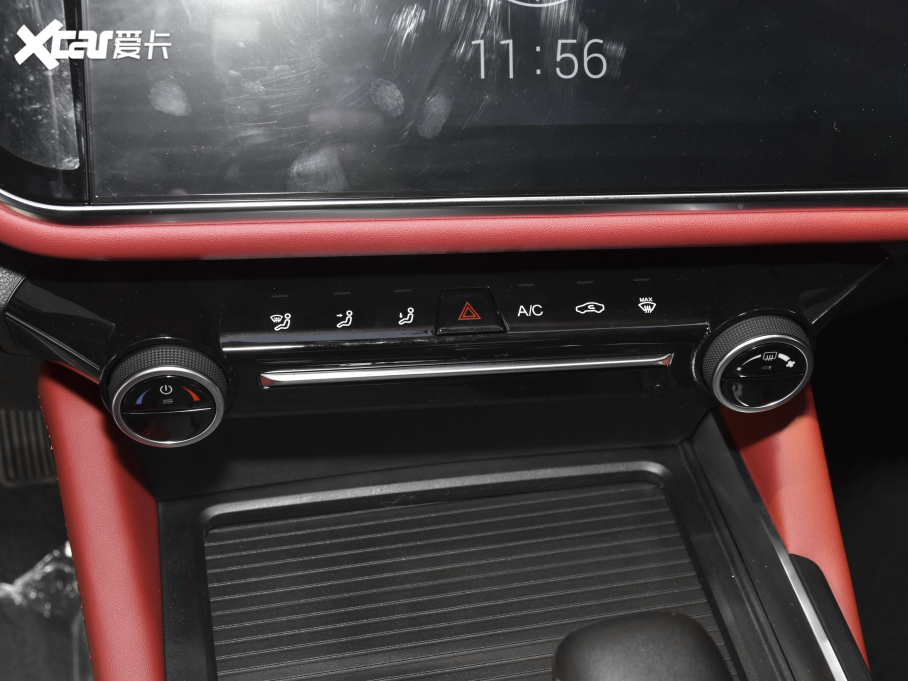 20215 PLUS С 1.5L CVTPLUS