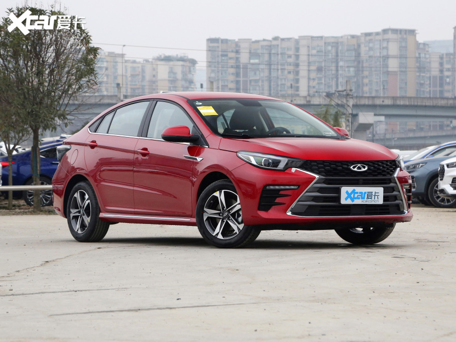 20215 PLUS СAI 1.5T քPLUS