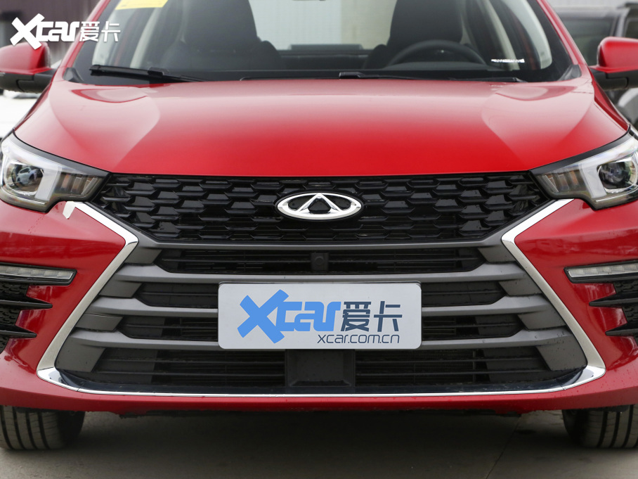 20215 PLUS СAI 1.5T քPLUS