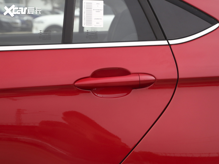 20215 PLUS СAI 1.5T ք(dng)PLUS