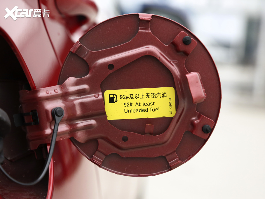 20215 PLUS СAI 1.5T քPLUS