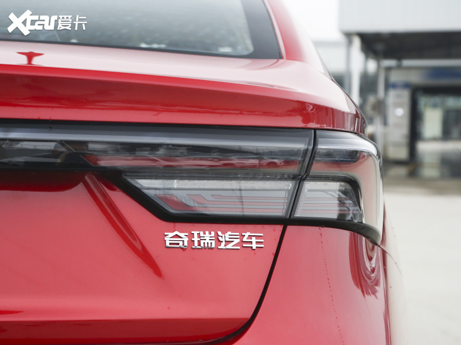 20215 PLUS СAI 1.5T քPLUS