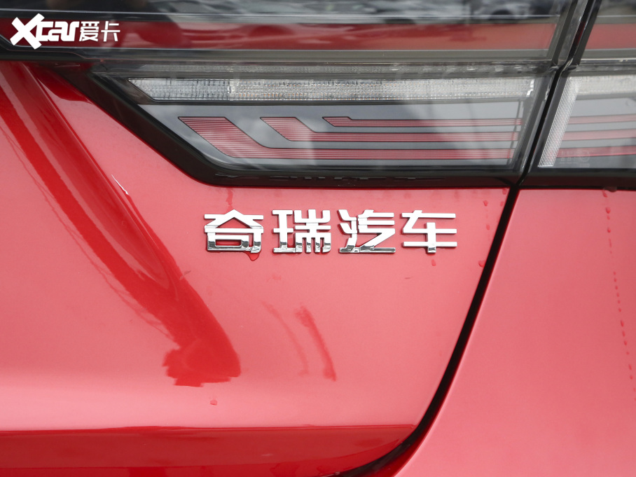 20215 PLUS СAI 1.5T քPLUS